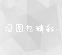 2021年湖北大学最新排名及综合实力评估